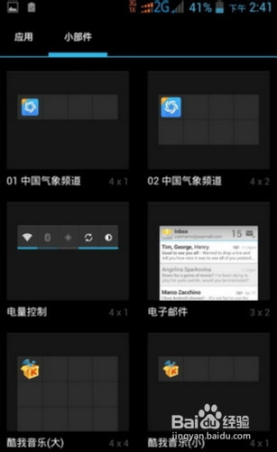中兴青漾2手机质量怎么样