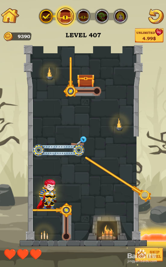 Super Hero Rescue的Level 407怎样通关？