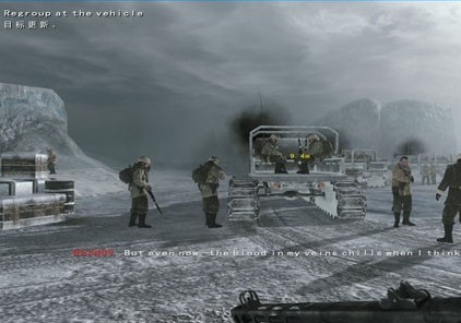 《使命召唤7:黑色行动》第八关流程图文攻略