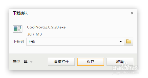 如何让枫树浏览器不再弹出小广告窗口