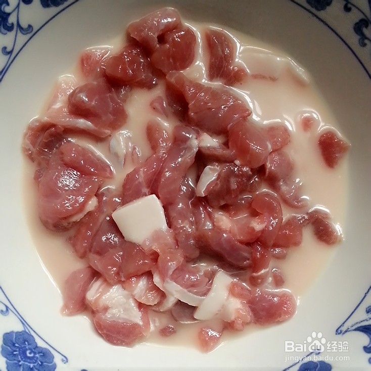 洛阳白菜的家常做法