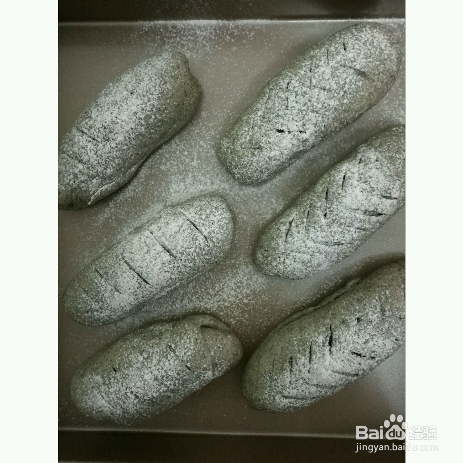 黑芝麻软欧的做法