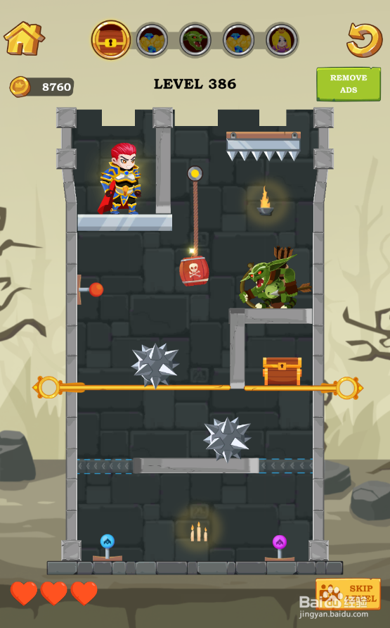 Super Hero Rescue的Level 386怎样通关