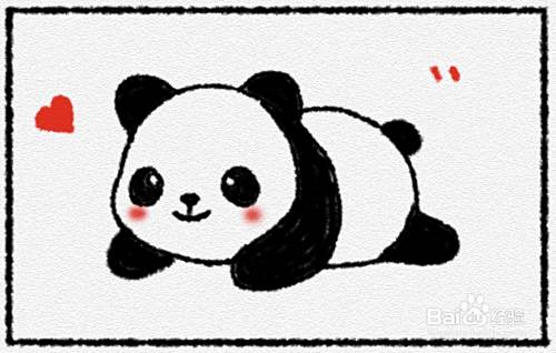 可爱的熊猫怎么画