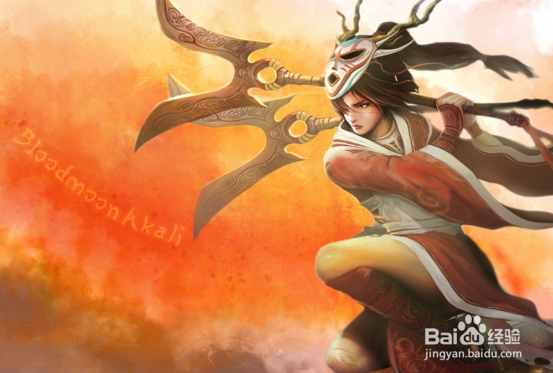 掌上英雄联盟访客怎么看