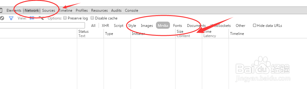微信公众号文章的语音和音乐怎么下载