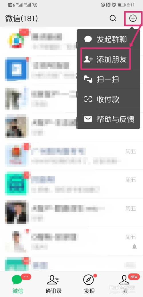 031231632385e036769d615bb8e039723c035aa3.jpg?x-bce-process=image%2Fresize%2Cm_lfit%2Cw_500%2Climit_1