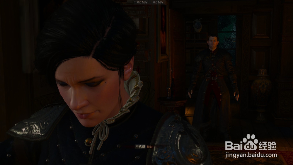 巫师3 攻下一城 任务攻略