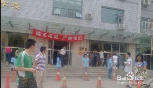 大学英语六级考试时间分配