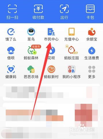 荣威车没电了启动不了怎么办