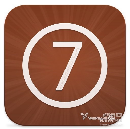 iPhone iPad如何安装百度输入法