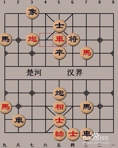中国象棋基本战术:吸引之一走法