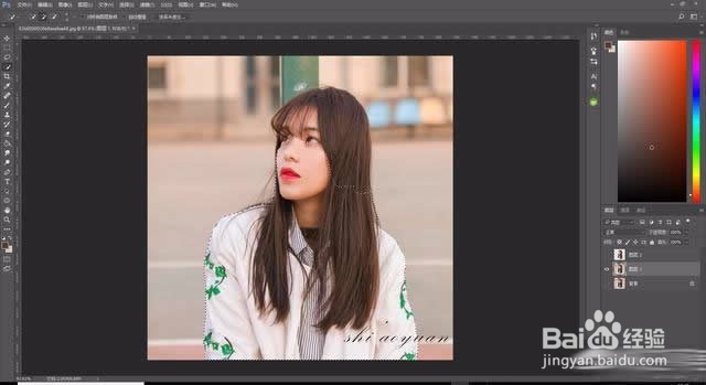 Photoshop色彩范围进行抠取头发