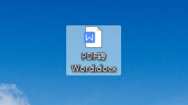 WPS如何在特色功能下实现PDF转Word