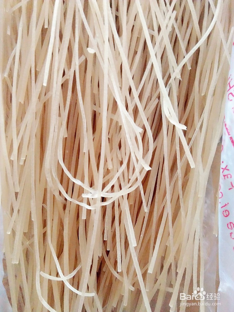 今天教大家一道蚂蚁上树