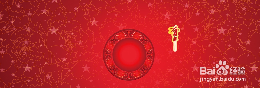 新年怎么祝福别人更好