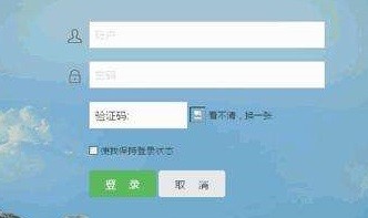 如何快速让网页被360搜索收录和索引