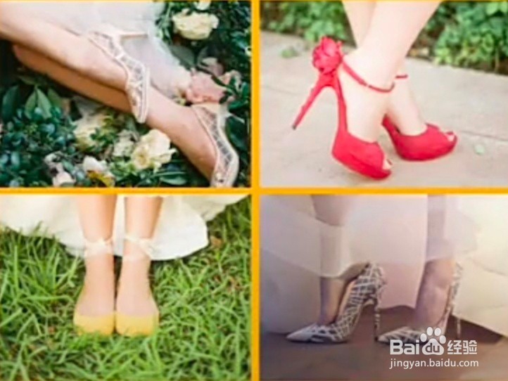 新娘婚鞋挑选的的技巧