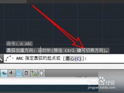 cad2007如何限制范围