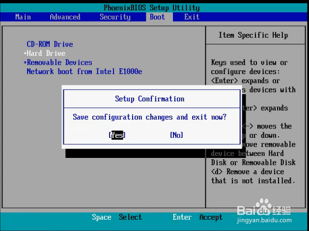 U盘重装系统的方法