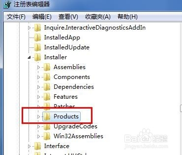 Office2016安装时，提示存在32位程序，无法安装