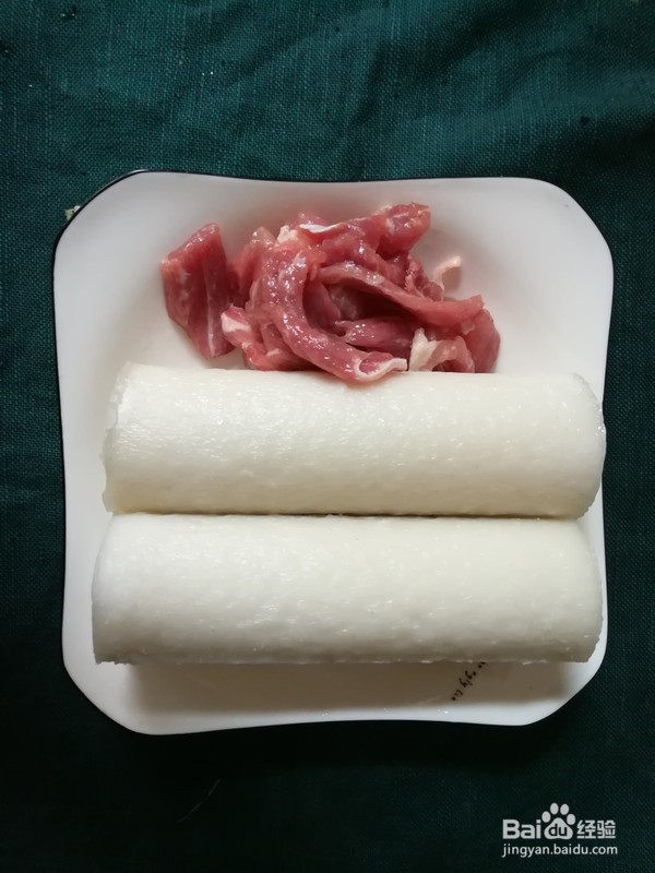 怎么做香芹炒粉利