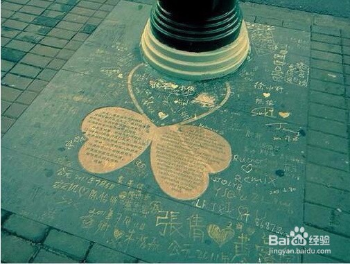 在这里邂逅穿越时空的张爱玲