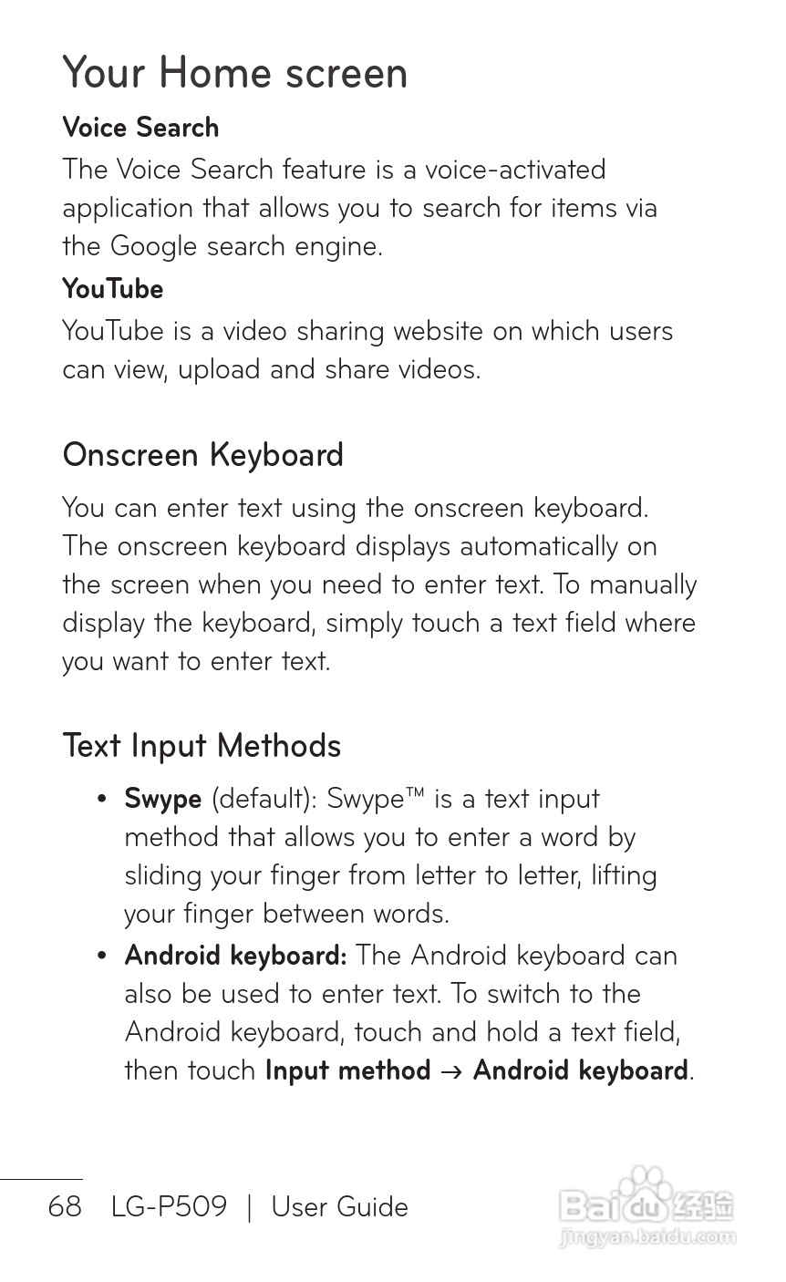 LG P509移动电话使用说明书:[7]