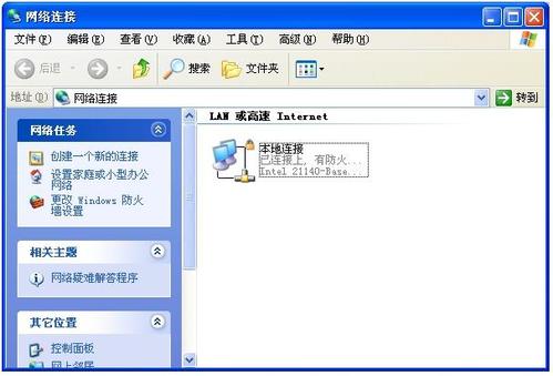 怎样在有电脑没宽带的情况上网