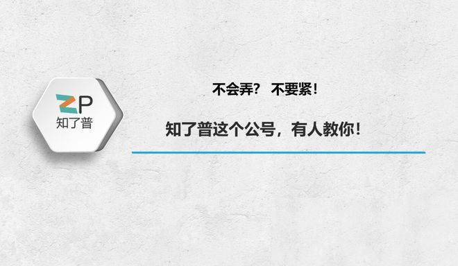 微信环境异常怎么解决方案？