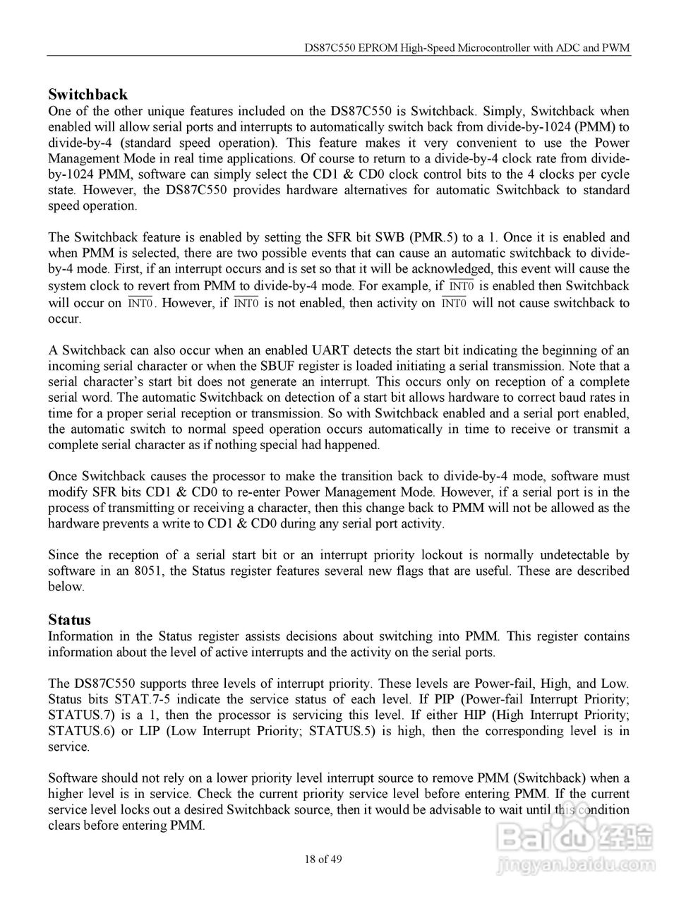 MAXIM DS87C550微控制器说明书:[2]