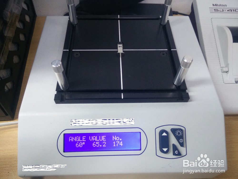 如何测试表面光泽度?