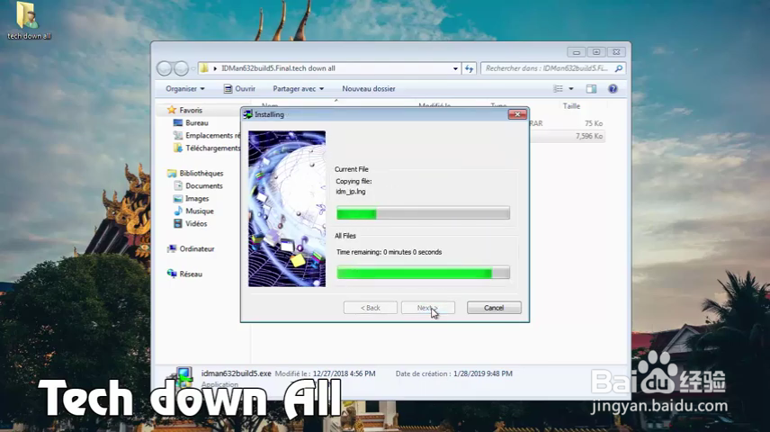 IDM Internet Download Manager 6.33成功激活