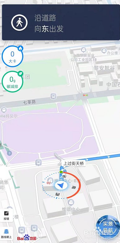 OPPO手机闪回键怎么用