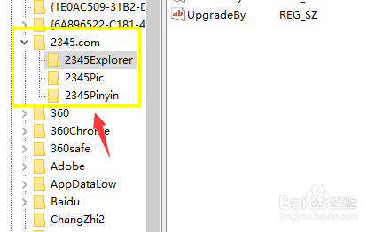 怎么解决win10开机慢的问题