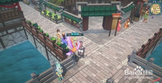 幻想三国志5支线任务“回家的小佑”流程攻略