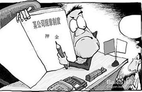 这几种兼职你务必要慎重