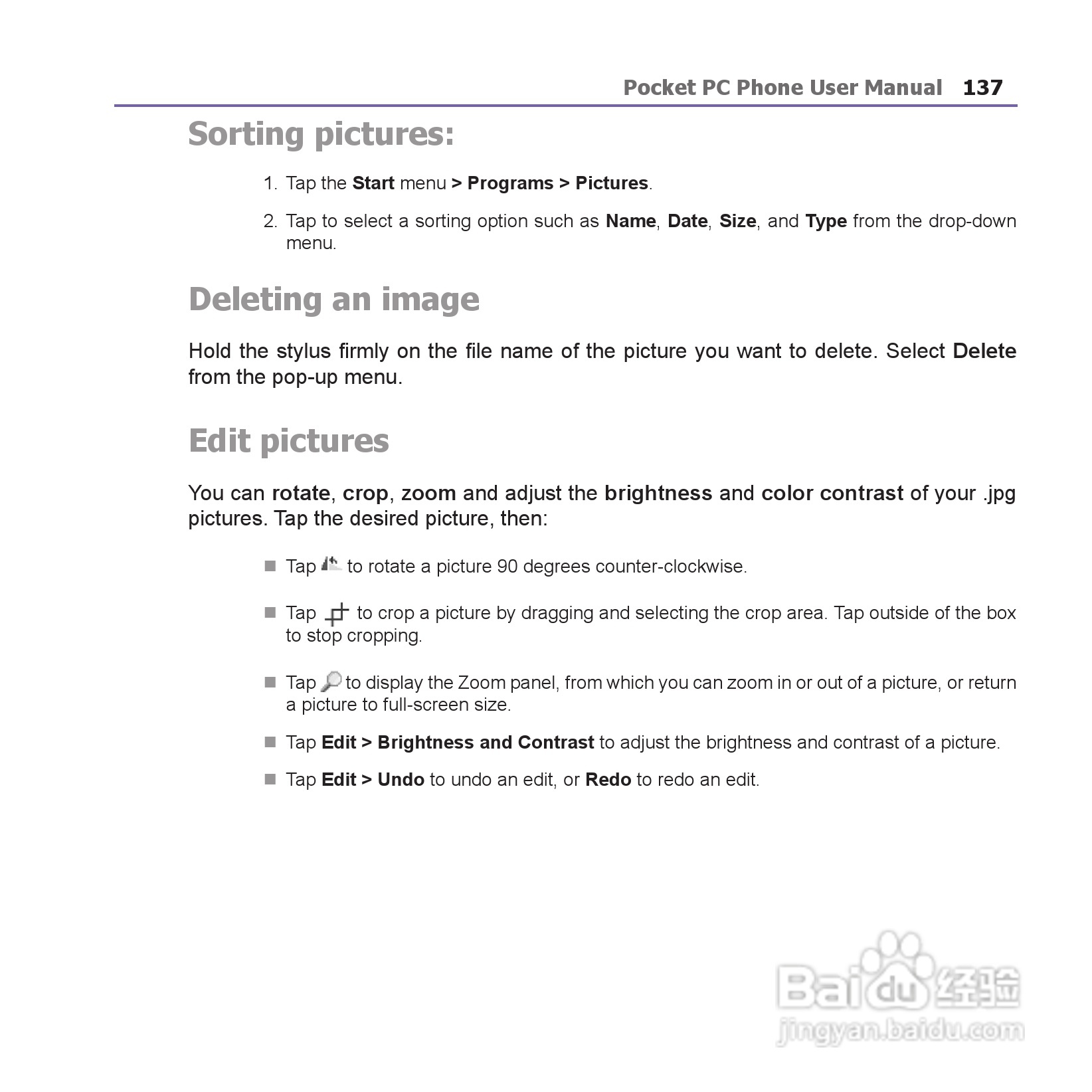 i-mate JAM手机说明书:[14]