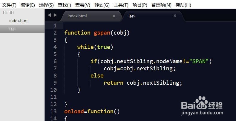 如何通过视频练习js