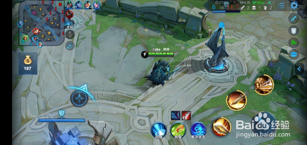 王者荣耀亚瑟打野方法