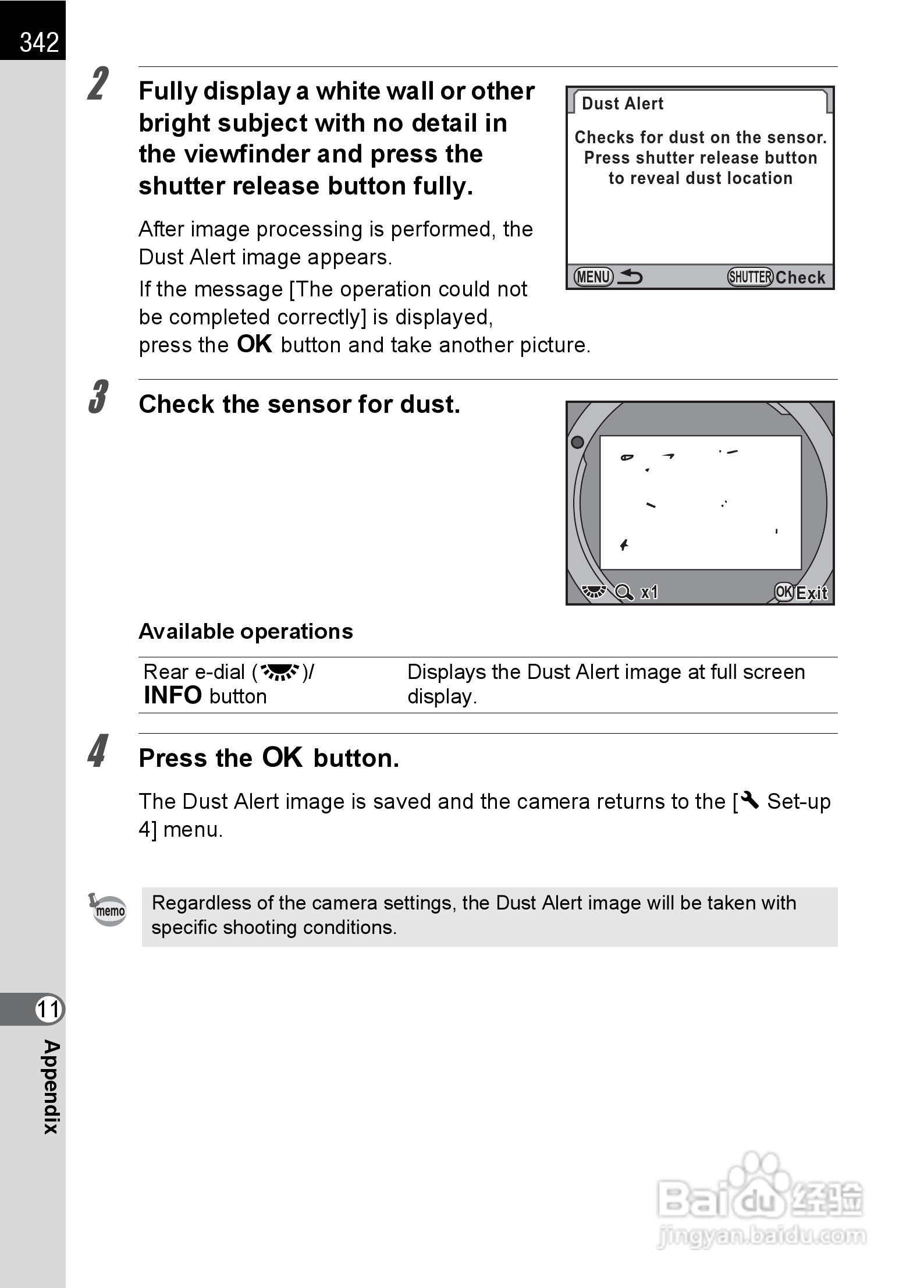 宾得K-5数码相机使用说明书:[35]