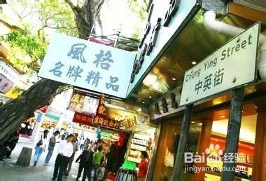 广东旅游大全：[6]深圳有什么好玩的景点？