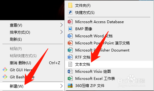 Windows找不到文件‘regedit’,打不开注册表