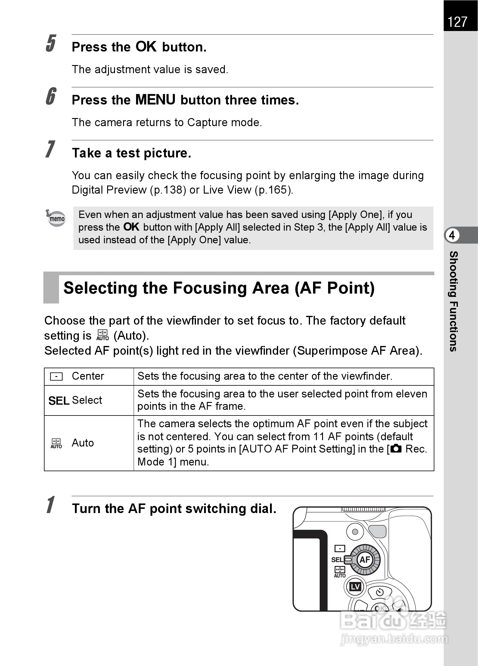 宾得K-5数码相机使用说明书:[13]