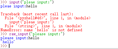 Python打印数据print获取输入input和raw_input