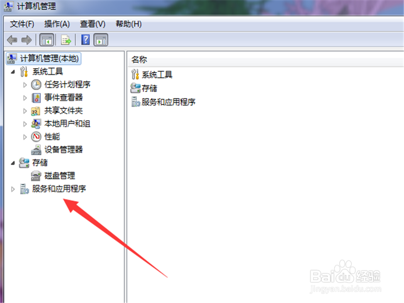 Nvidia显示设置不可用未连接GPU显示器怎么办