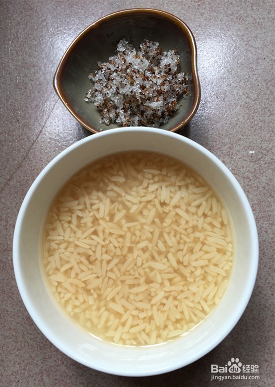 酒酿双色汤圆做法