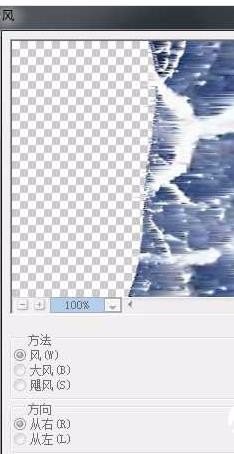 Ps巧用素材制作逼真的星球爆炸效果教程