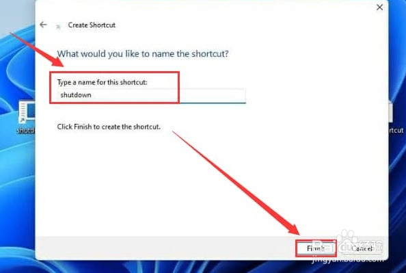 Win11快捷键关机设置方法