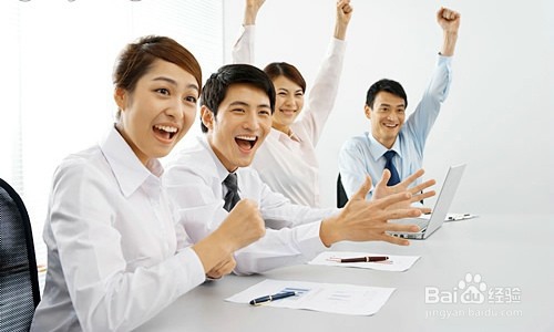 如何组织“高管面对面会议交流活动”